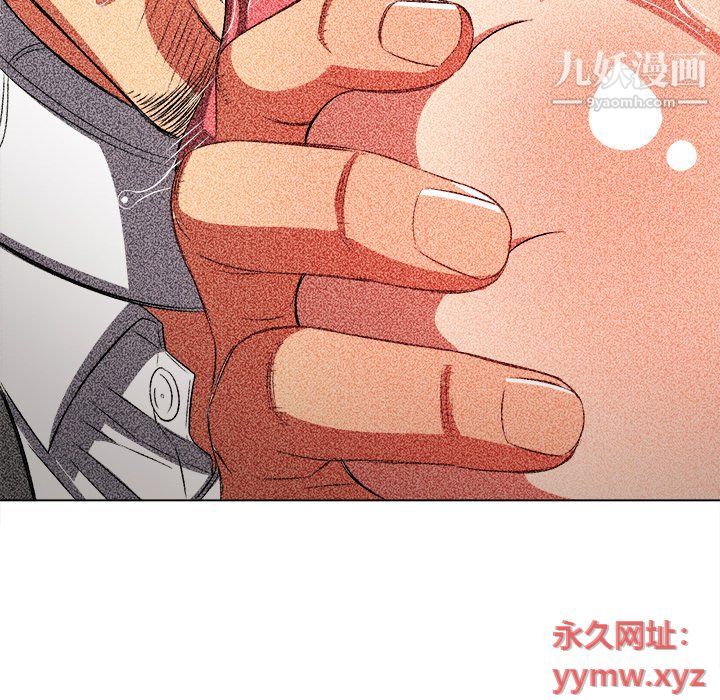 《难缠小恶女》漫画最新章节第99话免费下拉式在线观看章节第【158】张图片