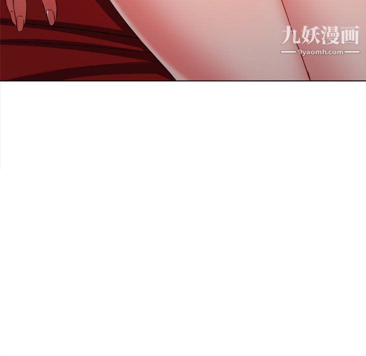 《难缠小恶女》漫画最新章节第99话免费下拉式在线观看章节第【9】张图片