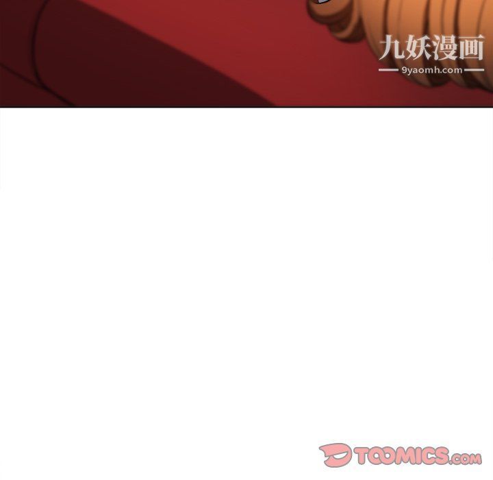 《难缠小恶女》漫画最新章节第99话免费下拉式在线观看章节第【156】张图片