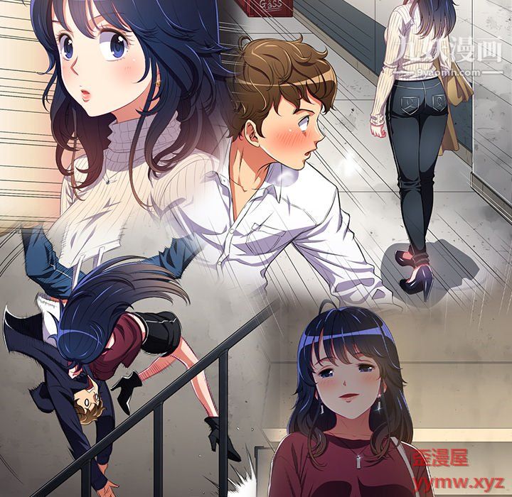 《难缠小恶女》漫画最新章节第102话免费下拉式在线观看章节第【123】张图片