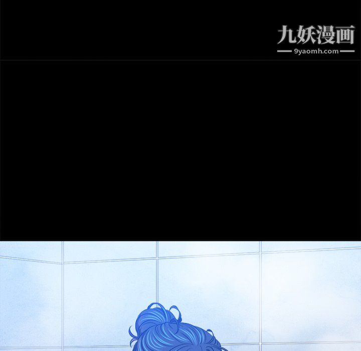 《难缠小恶女》漫画最新章节第102话免费下拉式在线观看章节第【80】张图片