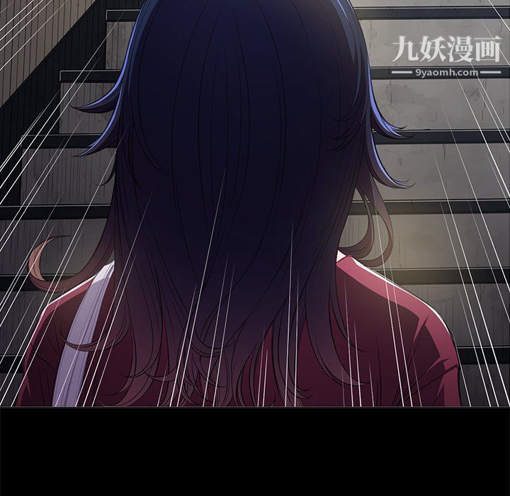 《难缠小恶女》漫画最新章节第102话免费下拉式在线观看章节第【104】张图片