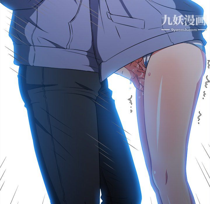 《难缠小恶女》漫画最新章节第102话免费下拉式在线观看章节第【168】张图片