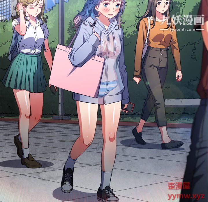 《难缠小恶女》漫画最新章节第102话免费下拉式在线观看章节第【24】张图片