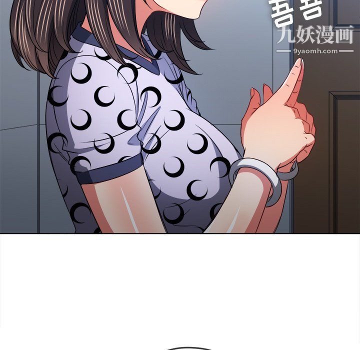 《难缠小恶女》漫画最新章节第104话免费下拉式在线观看章节第【126】张图片