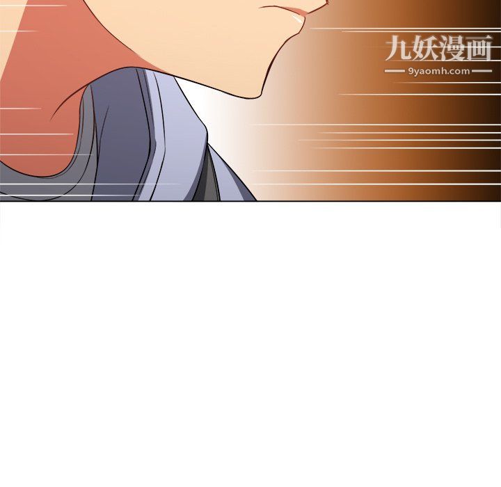 《难缠小恶女》漫画最新章节第104话免费下拉式在线观看章节第【113】张图片