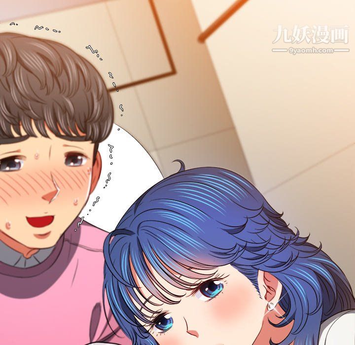 《难缠小恶女》漫画最新章节第104话免费下拉式在线观看章节第【91】张图片