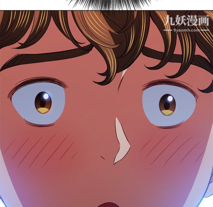 《难缠小恶女》漫画最新章节第104话免费下拉式在线观看章节第【47】张图片