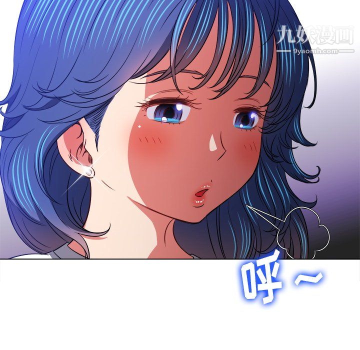 《难缠小恶女》漫画最新章节第104话免费下拉式在线观看章节第【55】张图片