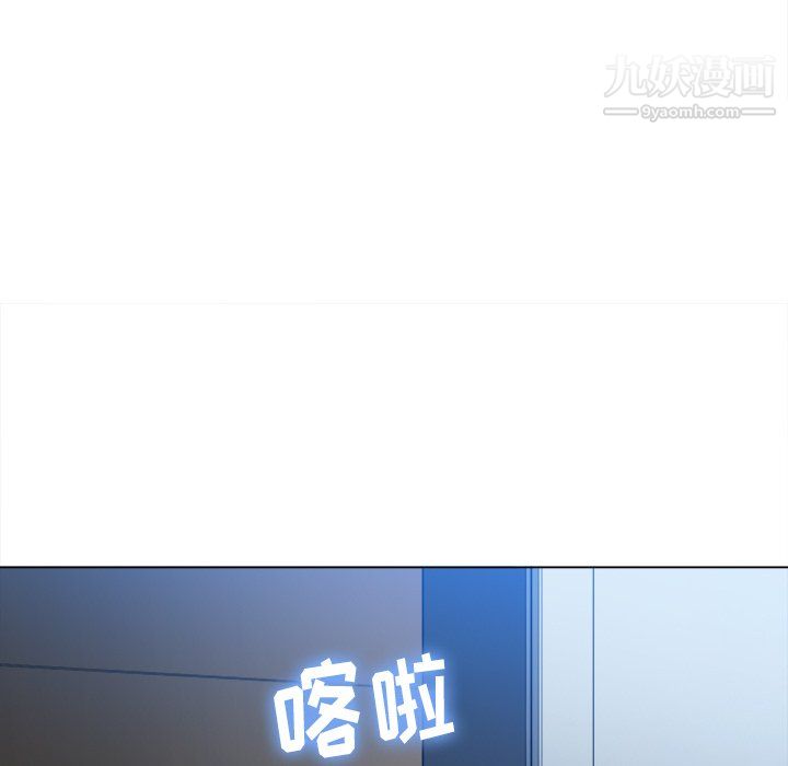 《难缠小恶女》漫画最新章节第104话免费下拉式在线观看章节第【131】张图片