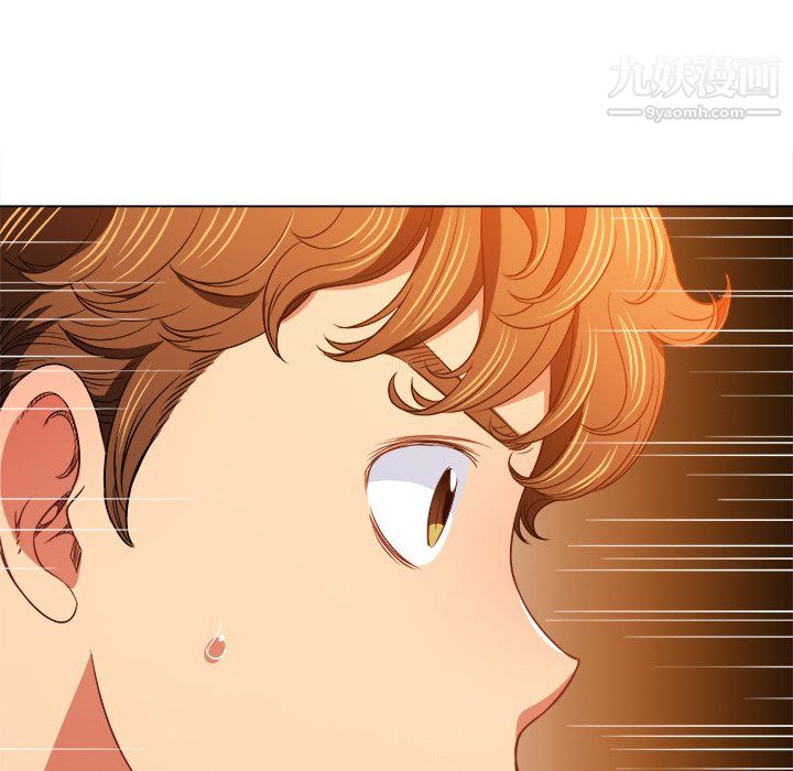 《难缠小恶女》漫画最新章节第104话免费下拉式在线观看章节第【112】张图片