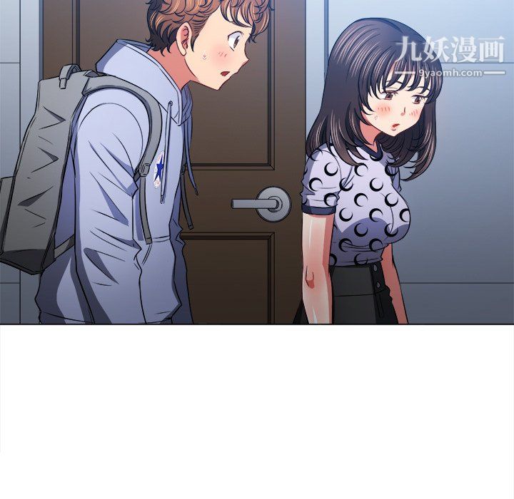 《难缠小恶女》漫画最新章节第104话免费下拉式在线观看章节第【130】张图片