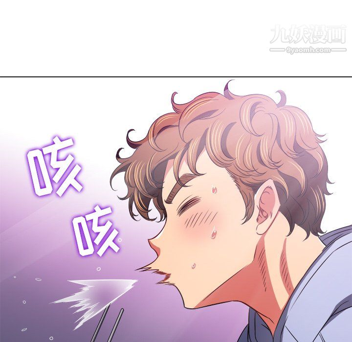 《难缠小恶女》漫画最新章节第104话免费下拉式在线观看章节第【23】张图片