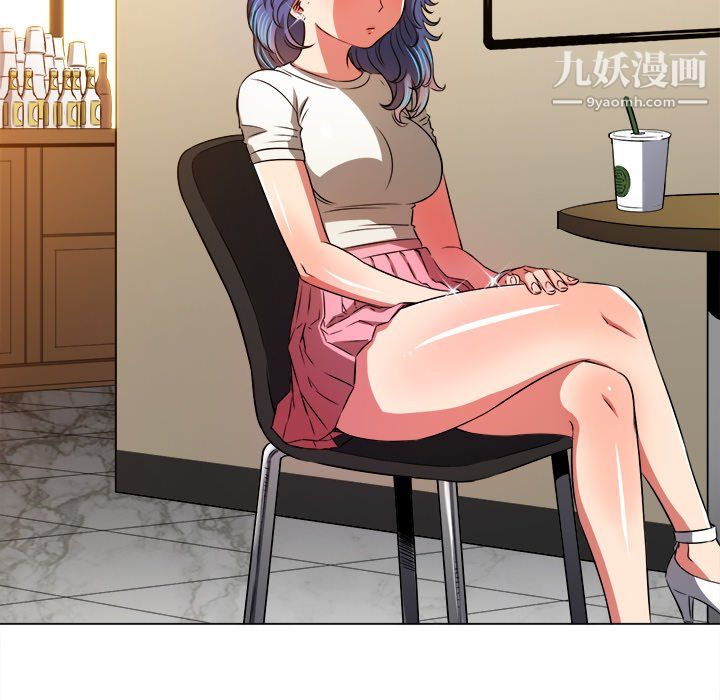 《难缠小恶女》漫画最新章节第104话免费下拉式在线观看章节第【53】张图片