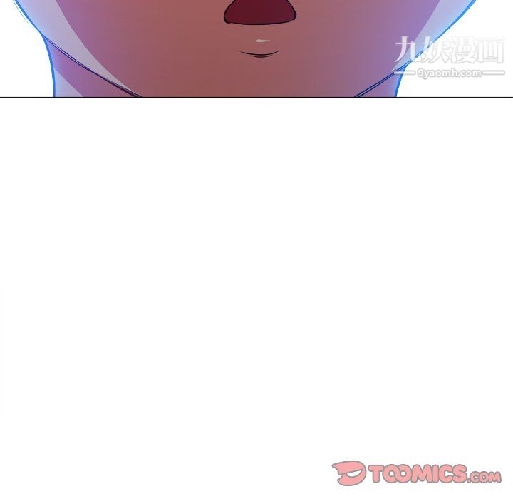 《难缠小恶女》漫画最新章节第104话免费下拉式在线观看章节第【48】张图片