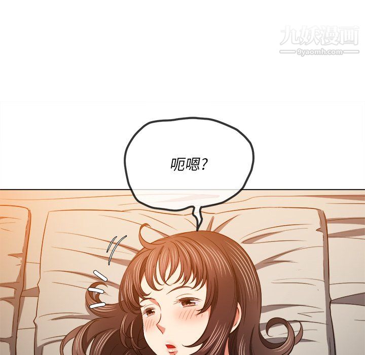 《难缠小恶女》漫画最新章节第105话免费下拉式在线观看章节第【34】张图片