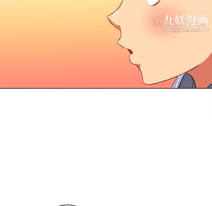 《难缠小恶女》漫画最新章节第105话免费下拉式在线观看章节第【130】张图片