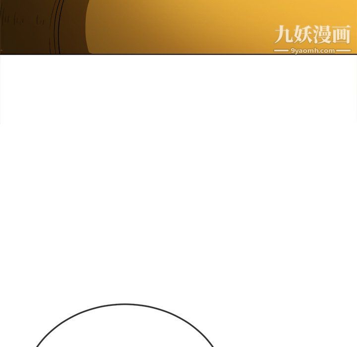 《难缠小恶女》漫画最新章节第105话免费下拉式在线观看章节第【154】张图片