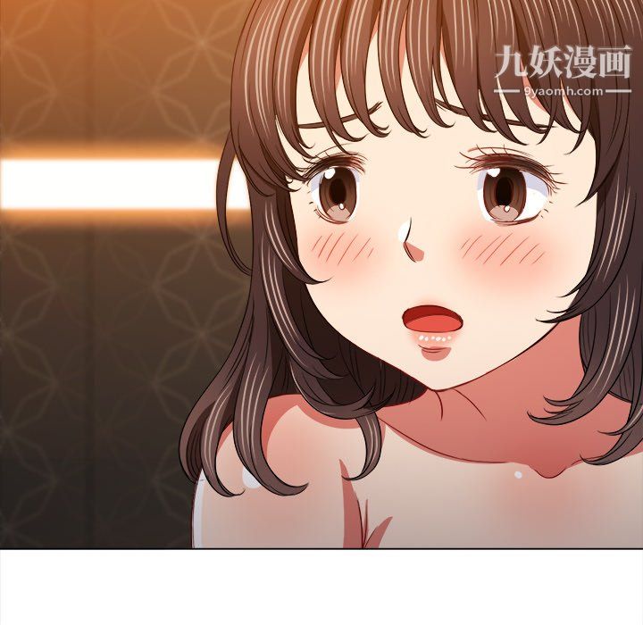 《难缠小恶女》漫画最新章节第105话免费下拉式在线观看章节第【56】张图片