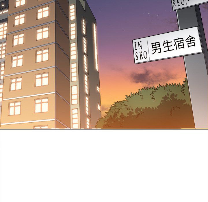 《难缠小恶女》漫画最新章节第106话免费下拉式在线观看章节第【60】张图片