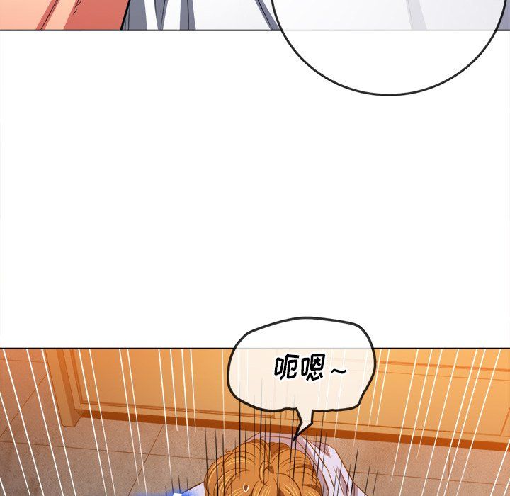 《难缠小恶女》漫画最新章节第106话免费下拉式在线观看章节第【33】张图片