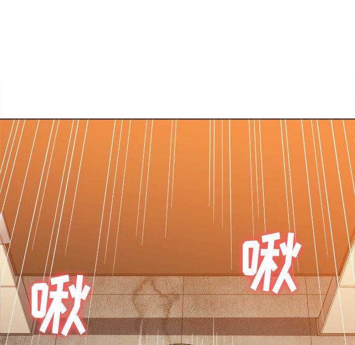 《难缠小恶女》漫画最新章节第106话免费下拉式在线观看章节第【122】张图片