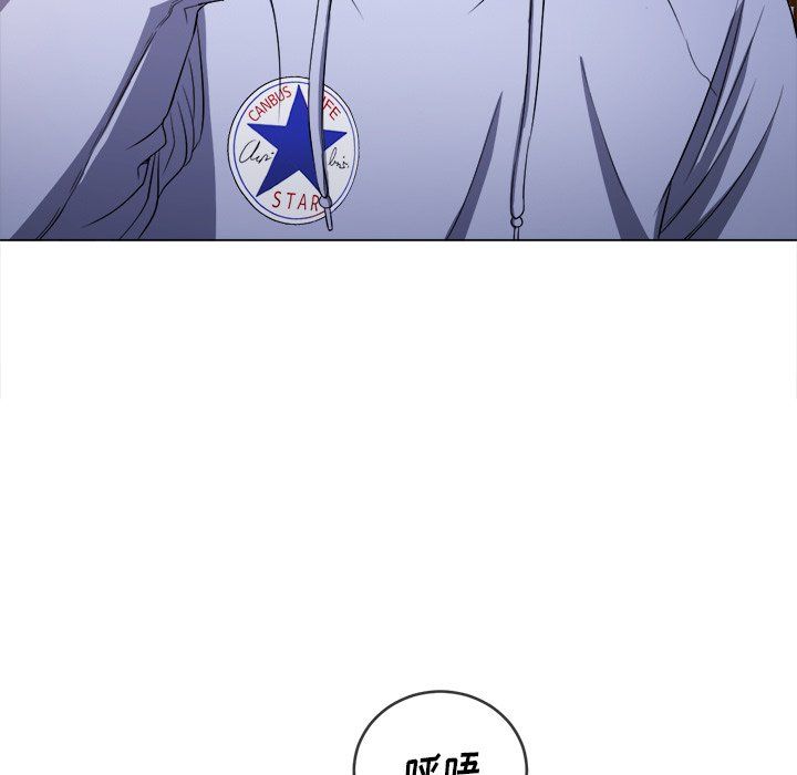 《难缠小恶女》漫画最新章节第106话免费下拉式在线观看章节第【65】张图片