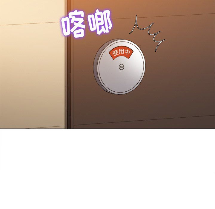 《难缠小恶女》漫画最新章节第106话免费下拉式在线观看章节第【92】张图片