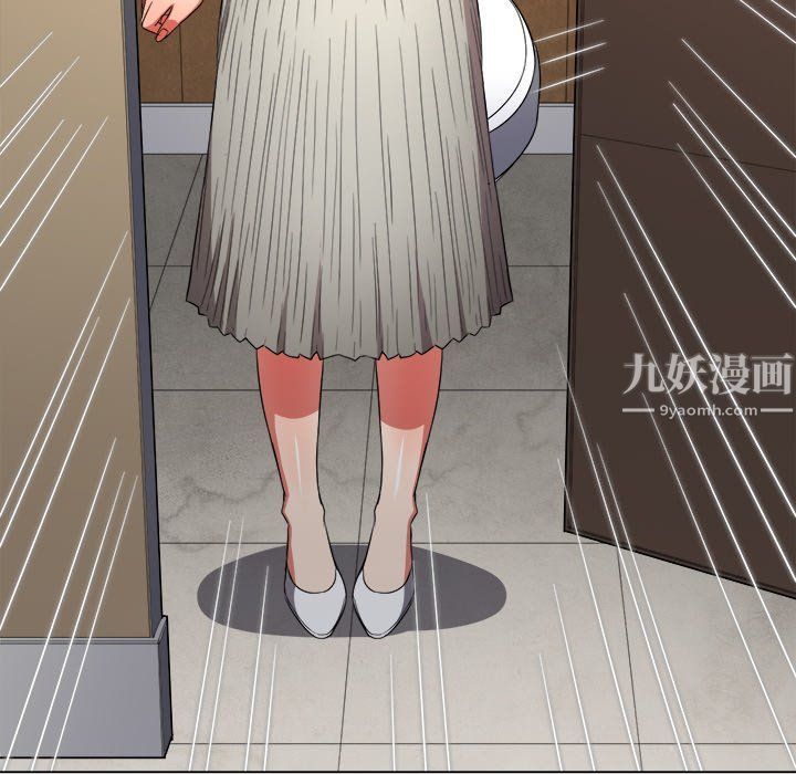 《难缠小恶女》漫画最新章节第106话免费下拉式在线观看章节第【88】张图片