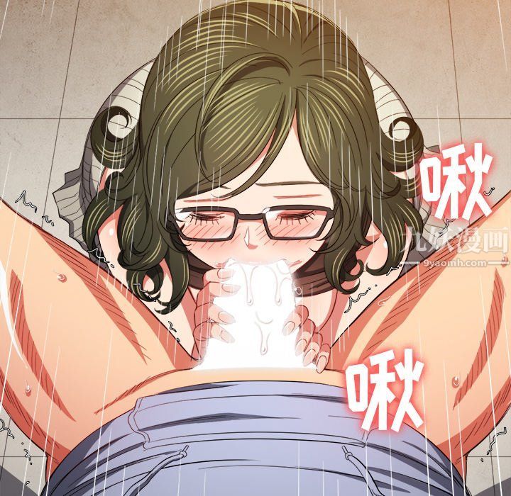 《难缠小恶女》漫画最新章节第106话免费下拉式在线观看章节第【123】张图片