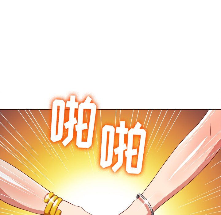 《难缠小恶女》漫画最新章节第108话免费下拉式在线观看章节第【14】张图片