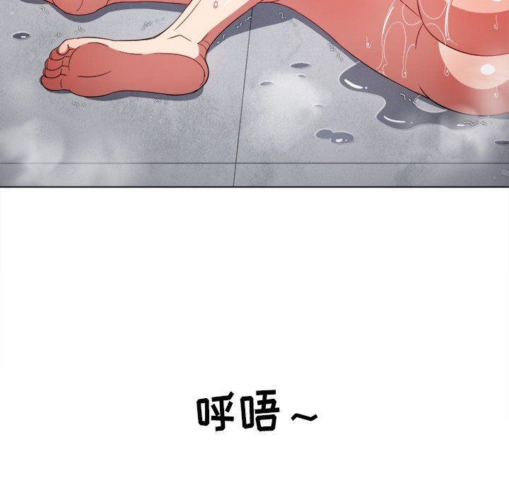 《难缠小恶女》漫画最新章节第108话免费下拉式在线观看章节第【56】张图片