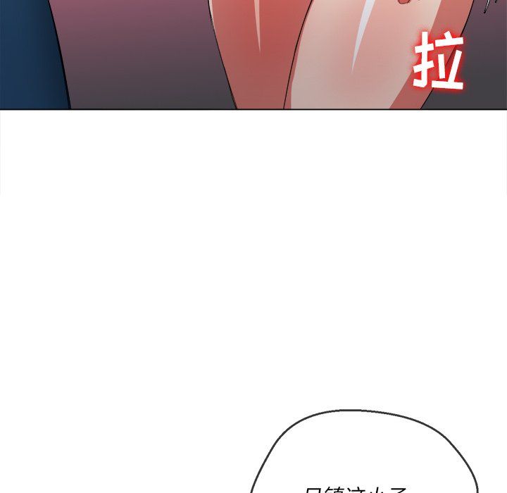 《难缠小恶女》漫画最新章节第108话免费下拉式在线观看章节第【104】张图片