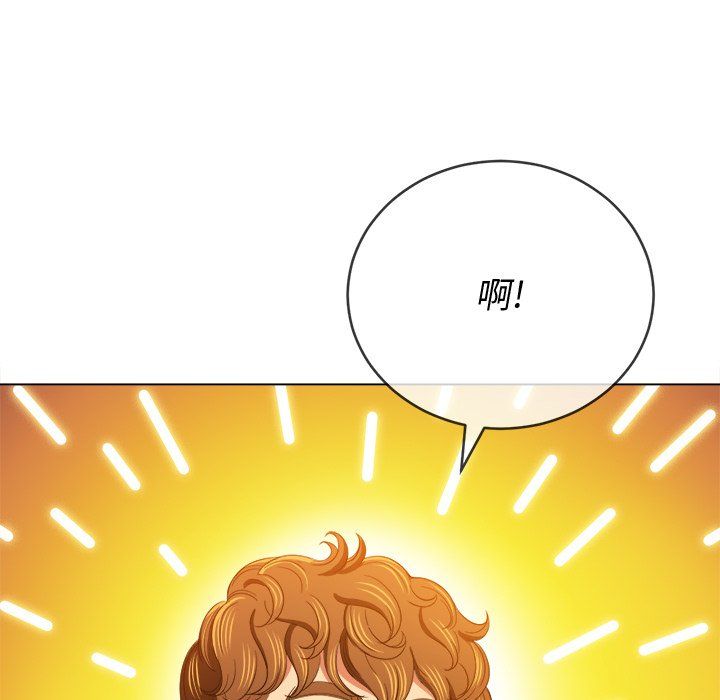 《难缠小恶女》漫画最新章节第109话免费下拉式在线观看章节第【19】张图片