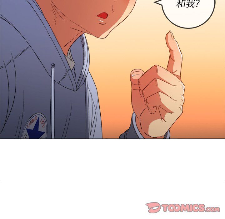 《难缠小恶女》漫画最新章节第109话免费下拉式在线观看章节第【144】张图片