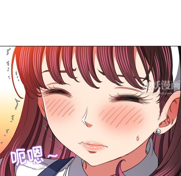 《难缠小恶女》漫画最新章节第110话免费下拉式在线观看章节第【100】张图片