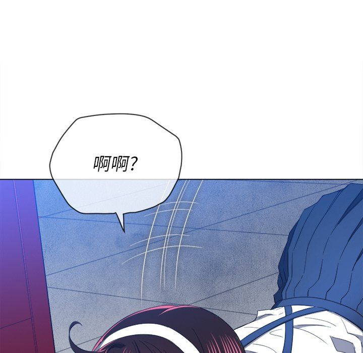 《难缠小恶女》漫画最新章节第110话免费下拉式在线观看章节第【19】张图片