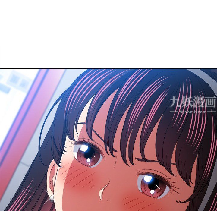 《难缠小恶女》漫画最新章节第110话免费下拉式在线观看章节第【86】张图片