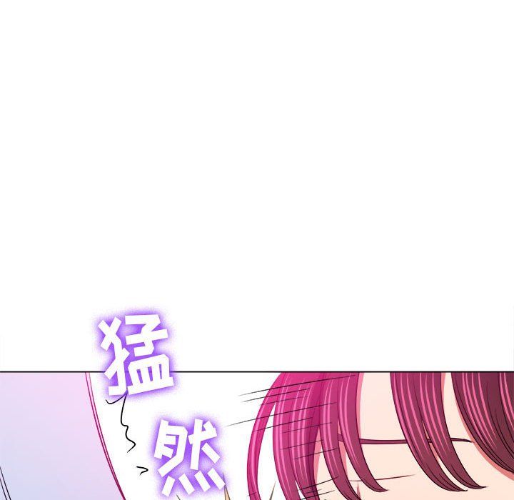 《难缠小恶女》漫画最新章节第111话免费下拉式在线观看章节第【10】张图片