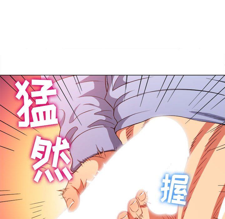 《难缠小恶女》漫画最新章节第111话免费下拉式在线观看章节第【97】张图片