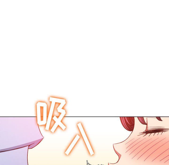 《难缠小恶女》漫画最新章节第111话免费下拉式在线观看章节第【8】张图片