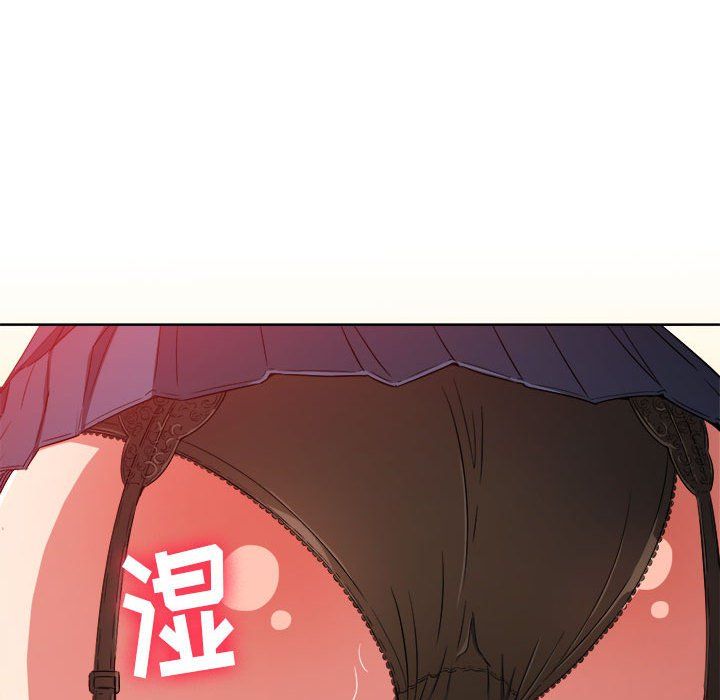 《难缠小恶女》漫画最新章节第111话免费下拉式在线观看章节第【51】张图片