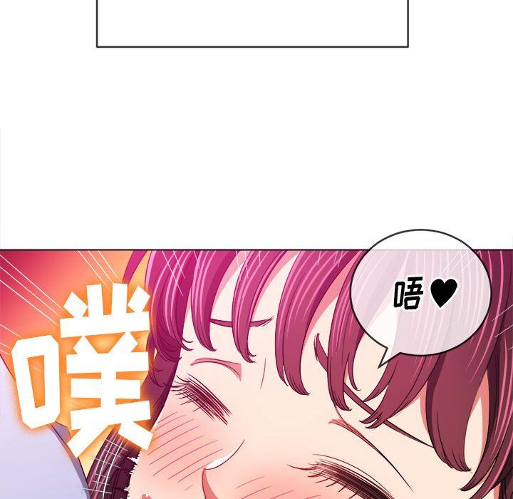 《难缠小恶女》漫画最新章节第111话免费下拉式在线观看章节第【31】张图片