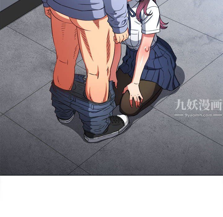 《难缠小恶女》漫画最新章节第111话免费下拉式在线观看章节第【68】张图片