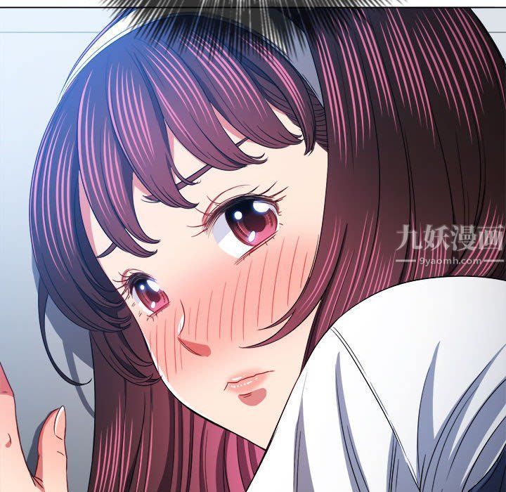 《难缠小恶女》漫画最新章节第111话免费下拉式在线观看章节第【88】张图片