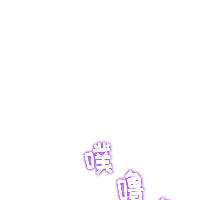 《难缠小恶女》漫画最新章节第112话免费下拉式在线观看章节第【25】张图片