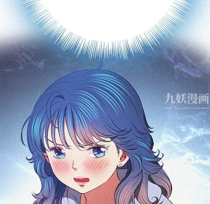 《难缠小恶女》漫画最新章节第113话免费下拉式在线观看章节第【123】张图片