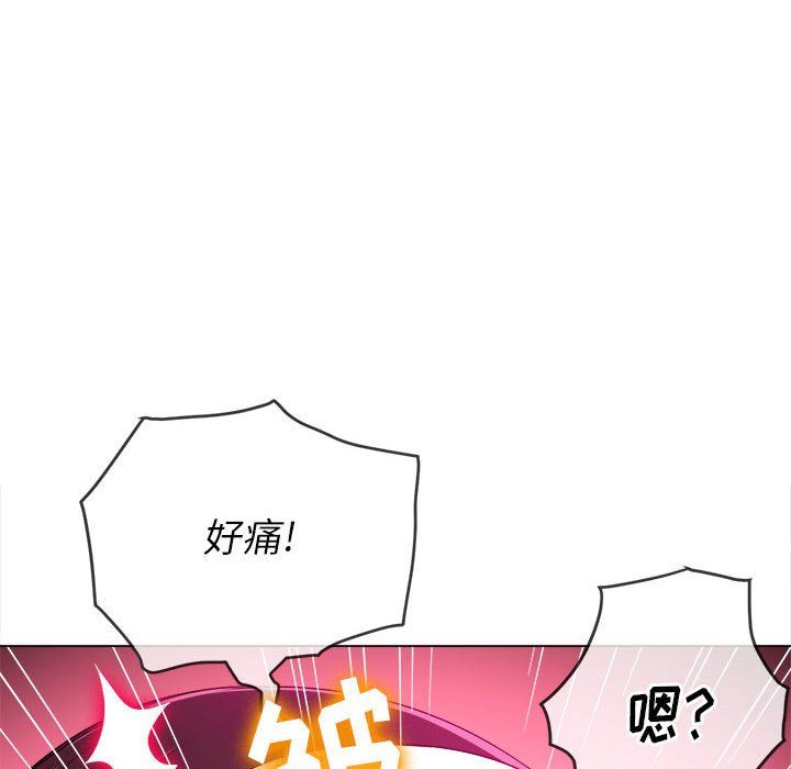 《难缠小恶女》漫画最新章节第113话免费下拉式在线观看章节第【97】张图片