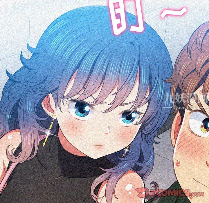 《难缠小恶女》漫画最新章节第113话免费下拉式在线观看章节第【60】张图片