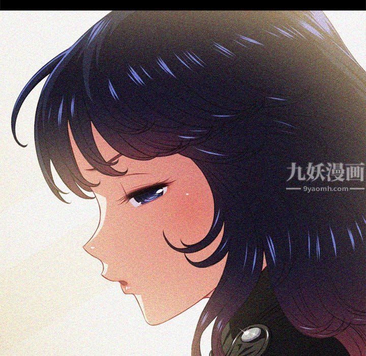 《难缠小恶女》漫画最新章节第113话免费下拉式在线观看章节第【42】张图片